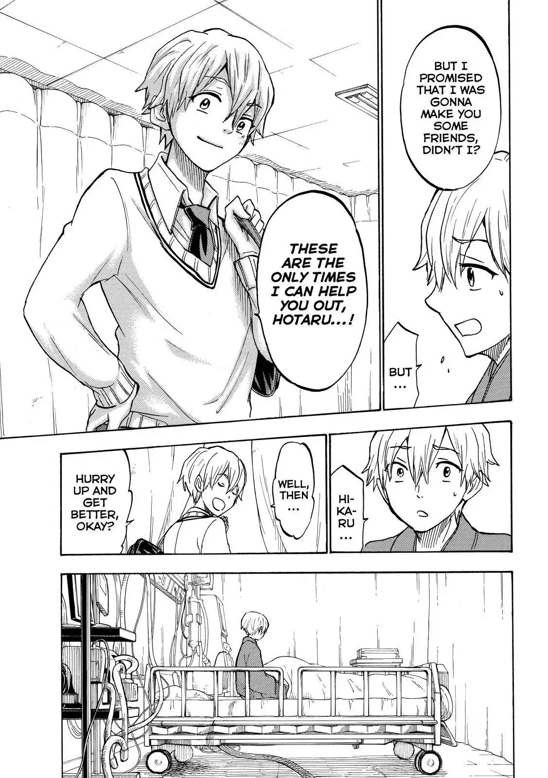 Yamada-kun to 7-nin no Majo Chapter 191 7